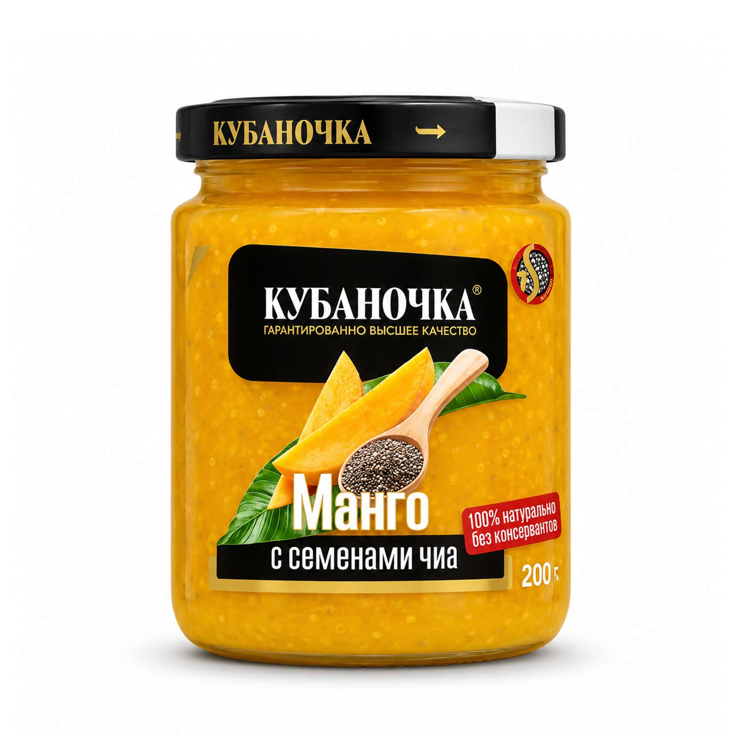 Kubanochka Fruchtdessert Mango mit Chiasamen, 280g