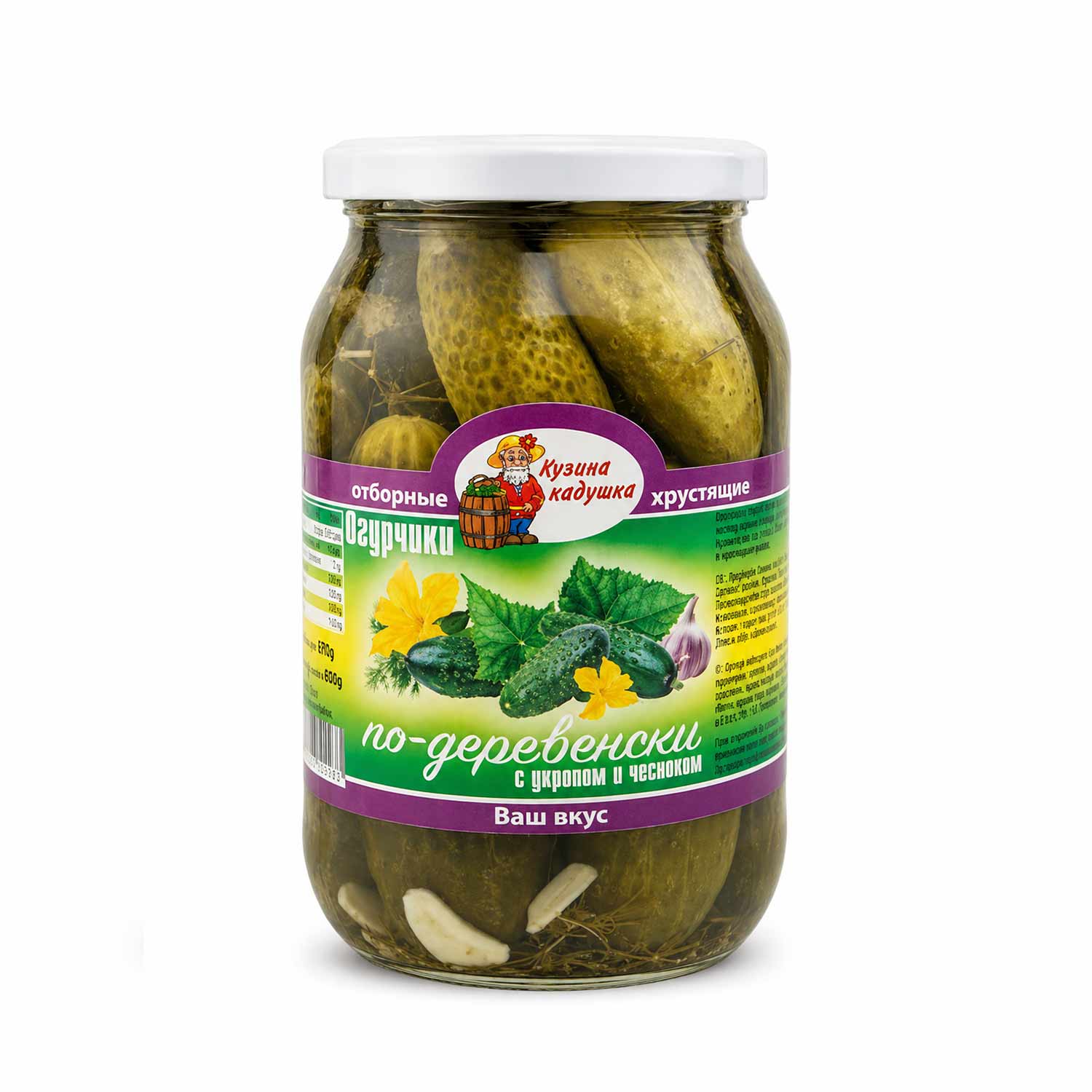 Kuzina Kaduschka Gurken po-derevenski mit Dill und Knoblauch, 1l