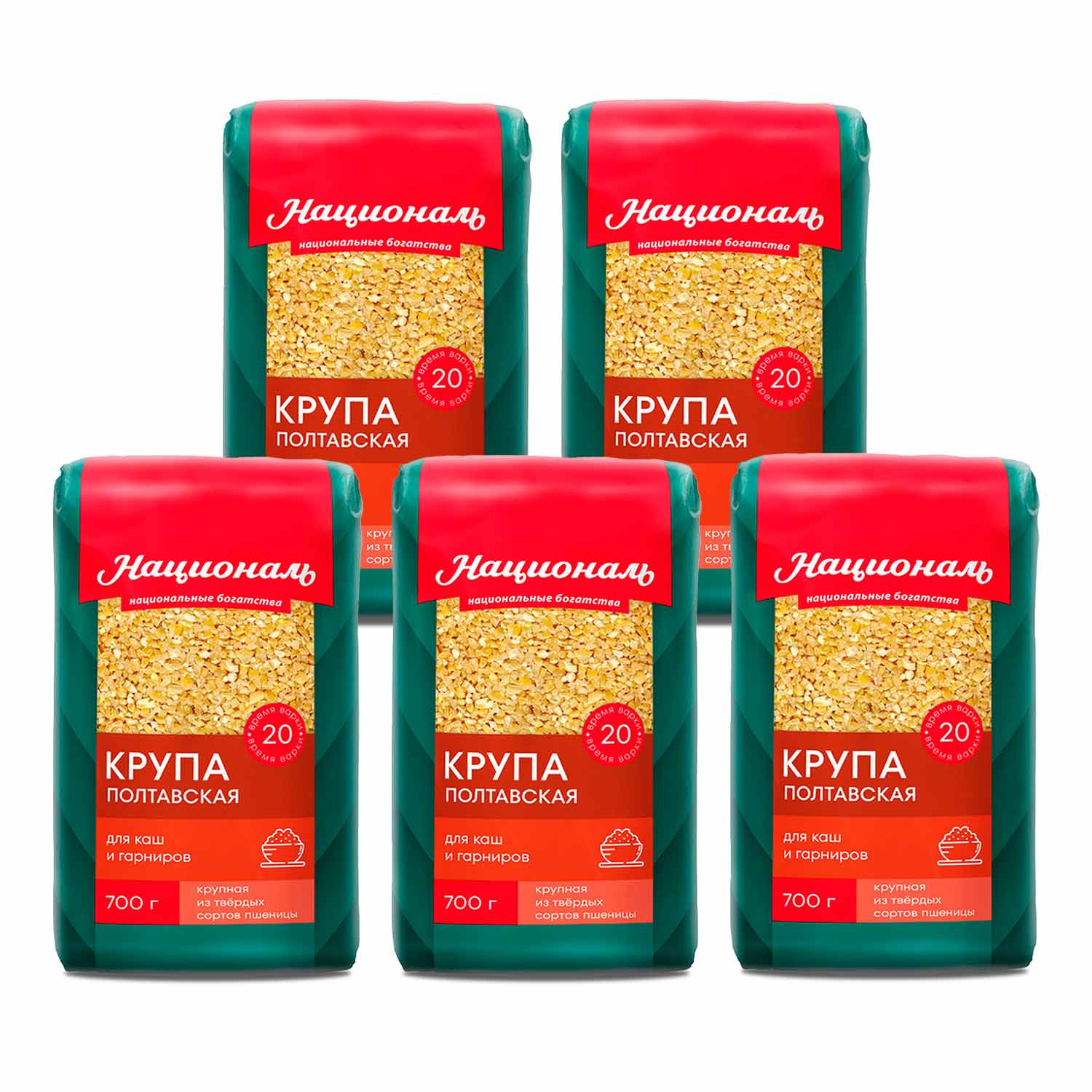 National Weizengraupe Poltavskaja, 700 g