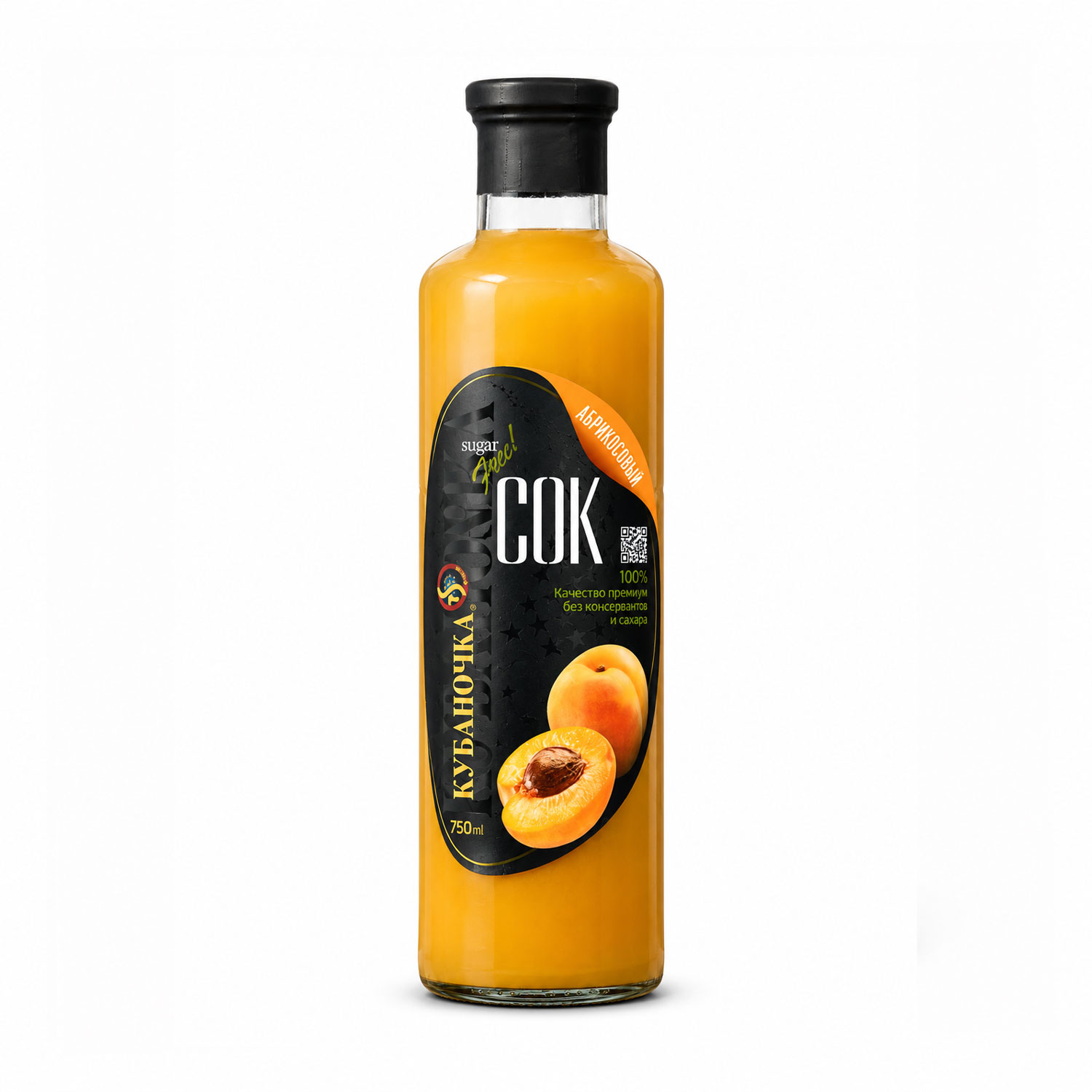 Kubanochka Aprikosensaft mit Fruchtfleisch, 750 ml