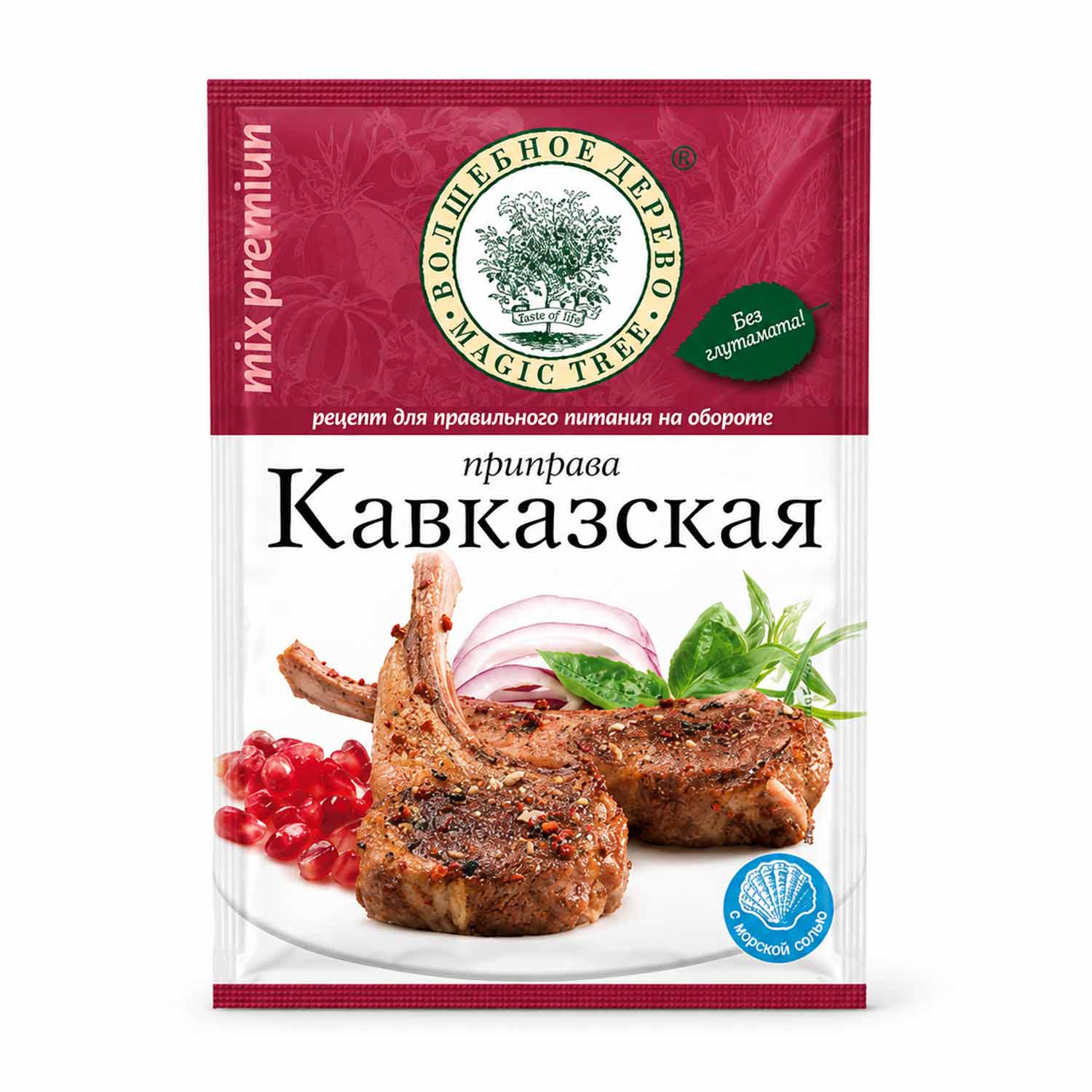Magic Tree Würzmischung Kaukasisch mit Meersalz, 30g