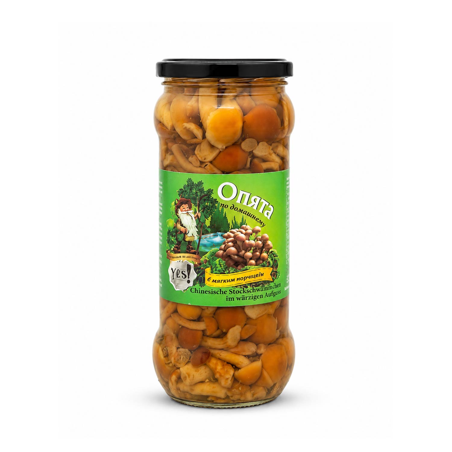 YES! Pilze Stockschwämchen, mild gesalzen, 530g