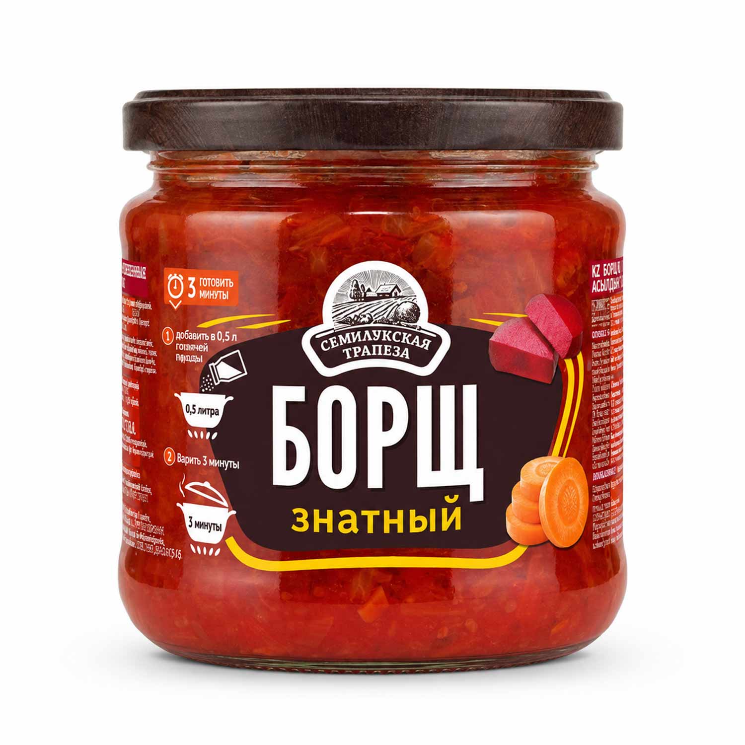 Semilukskaya Trapeza Suppe Borschtsch Znatnyj, 460 g