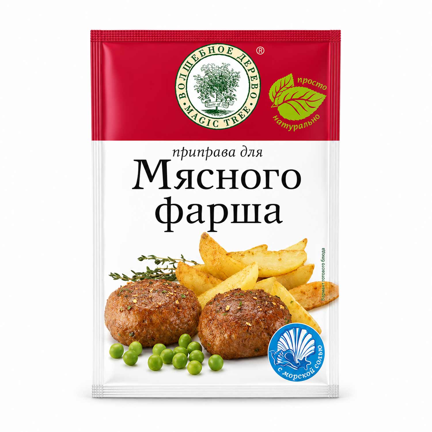 Magic Tree Würzmischung für Hackfleisch, 30 g