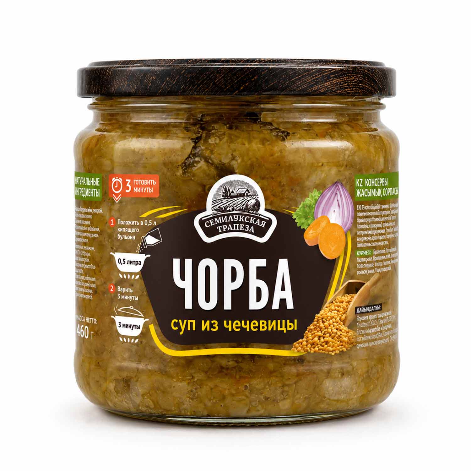 Semilukskaya Trapeza Linsensuppe "Chorba", 460g