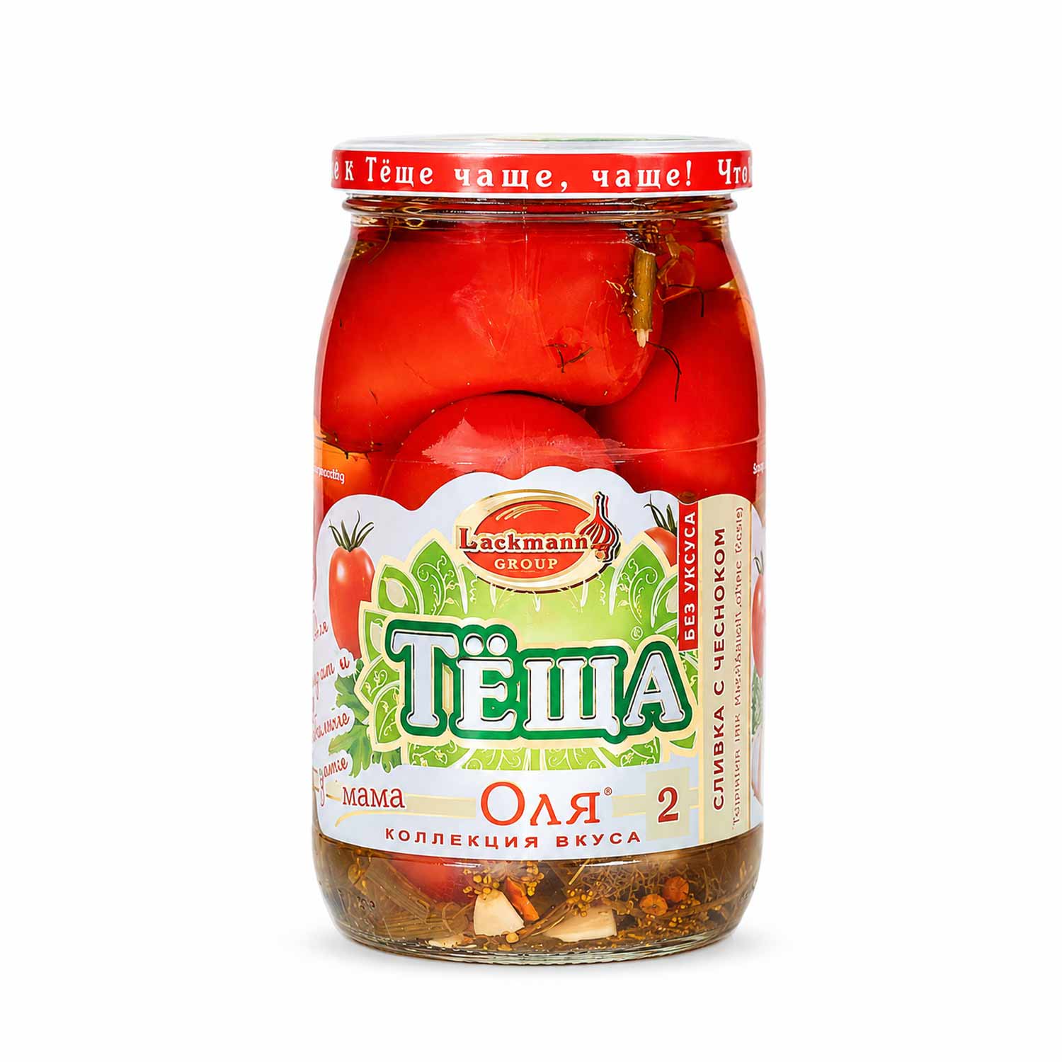 Lackmann Eingelegte Tomaten "Olja 2", mit Knoblauch, 880ml