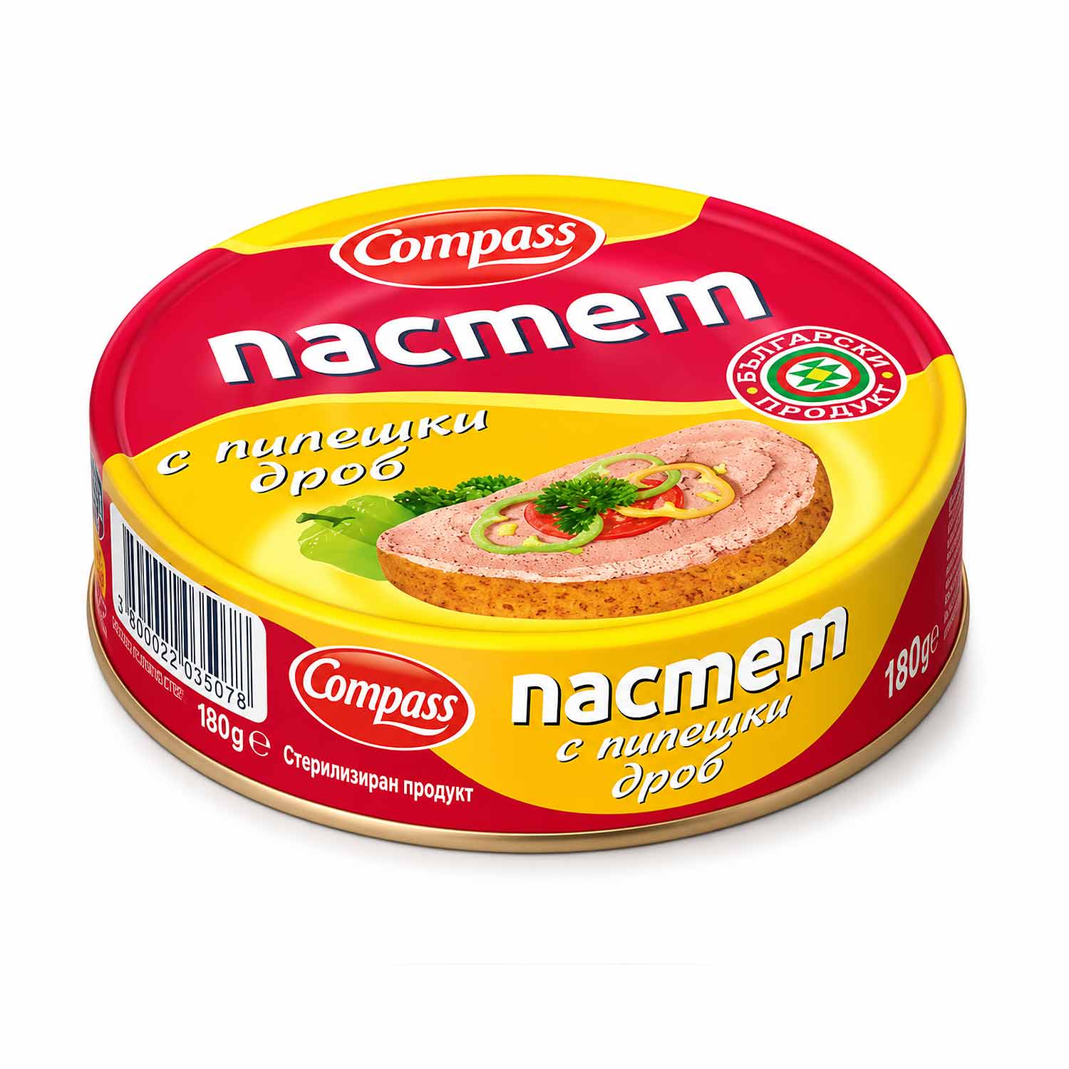 Compass Schweinepastete mit Hühnerleber, 100g