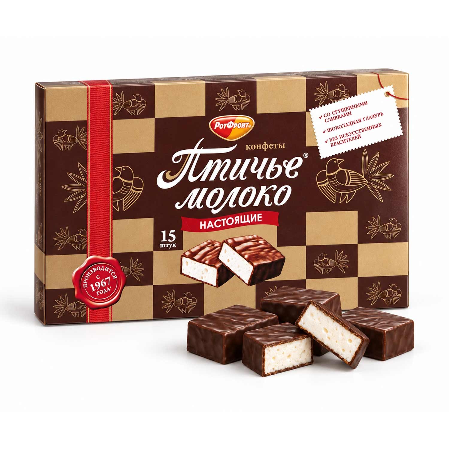Pralinen Ptitschje Moloko mit Sahne-Vanille-Geschmack, 200 g