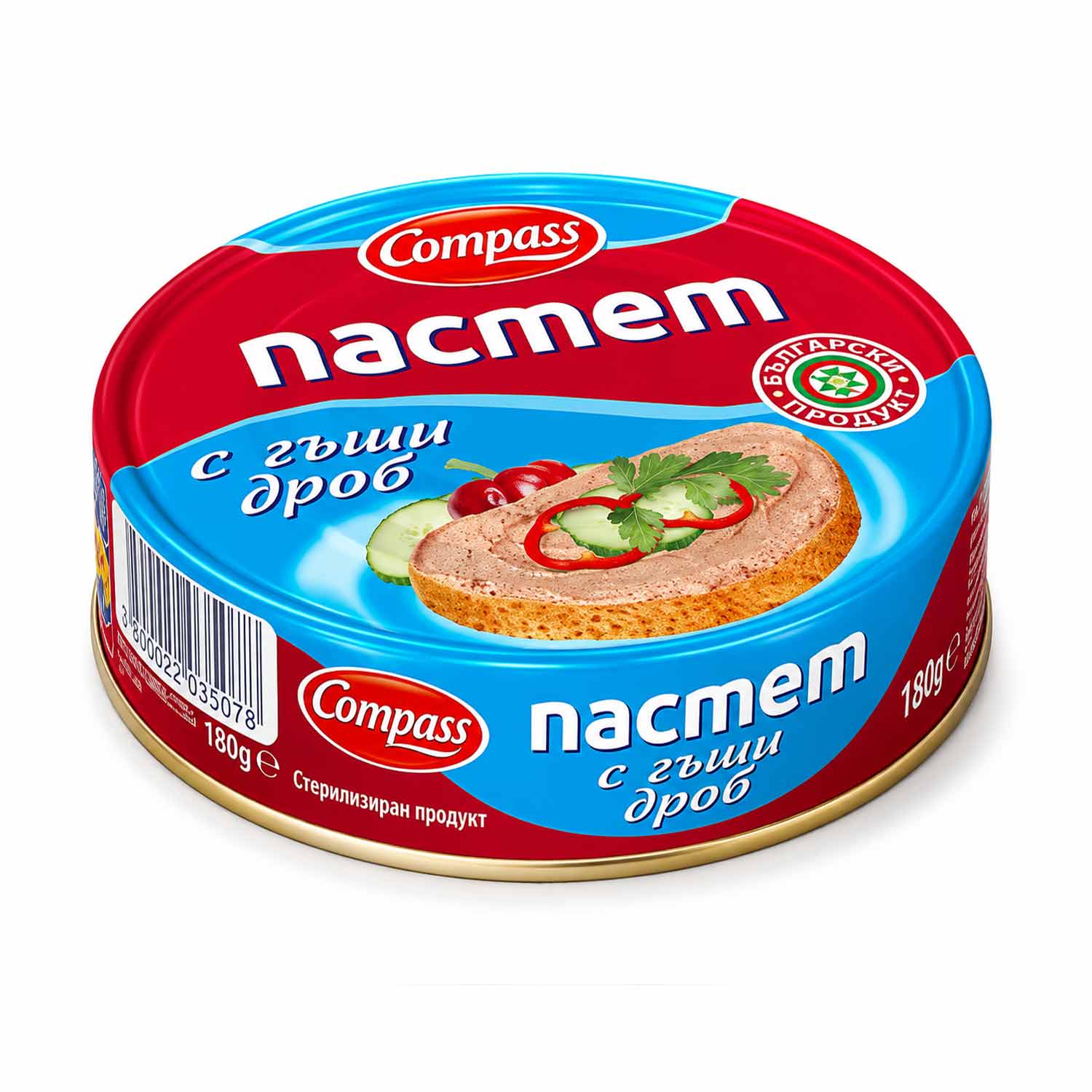 Compass Schweinepastete mit Gänseleber, 180g