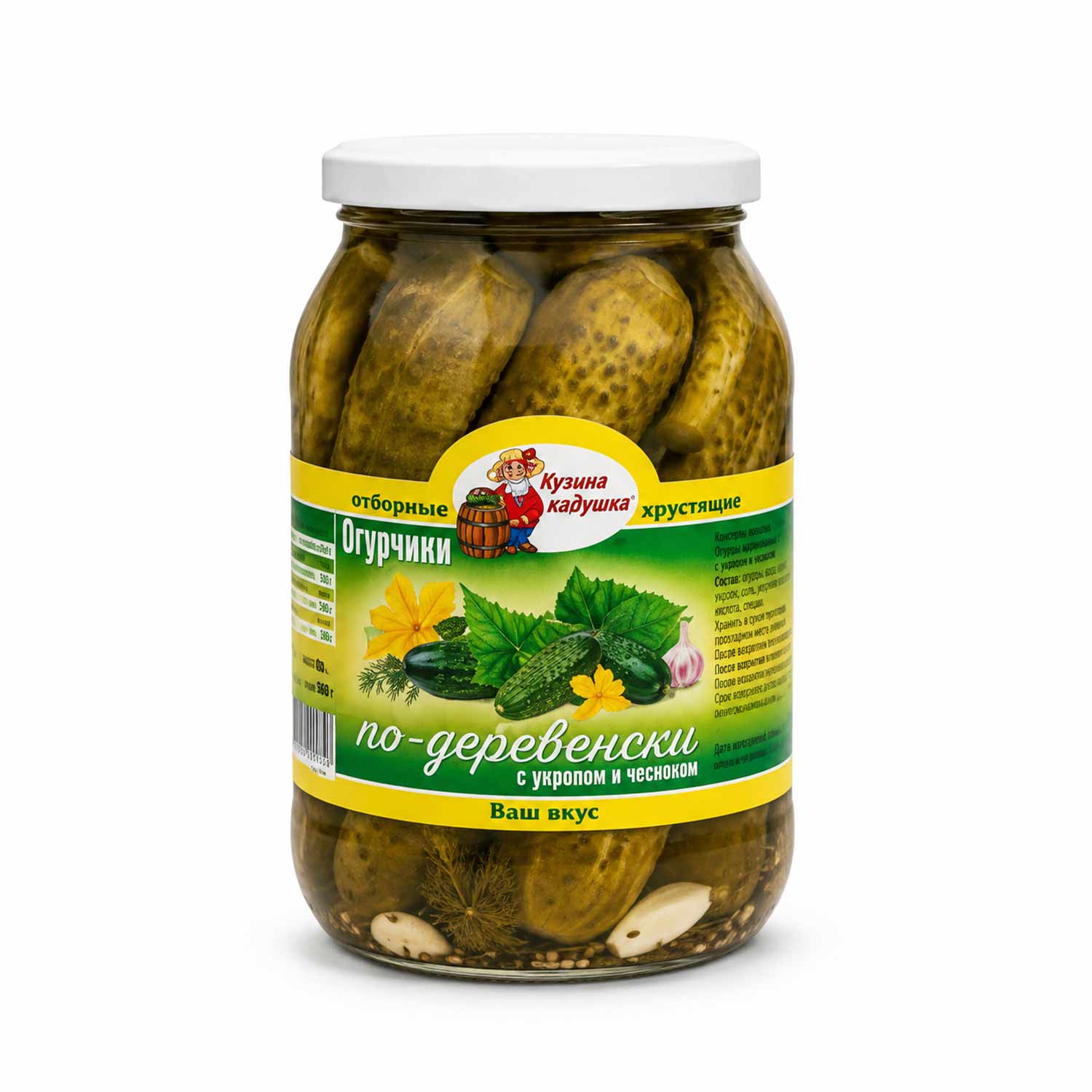 Kuzina Kaduschka Gurken po-domaschnemu mit Dill, 870 g