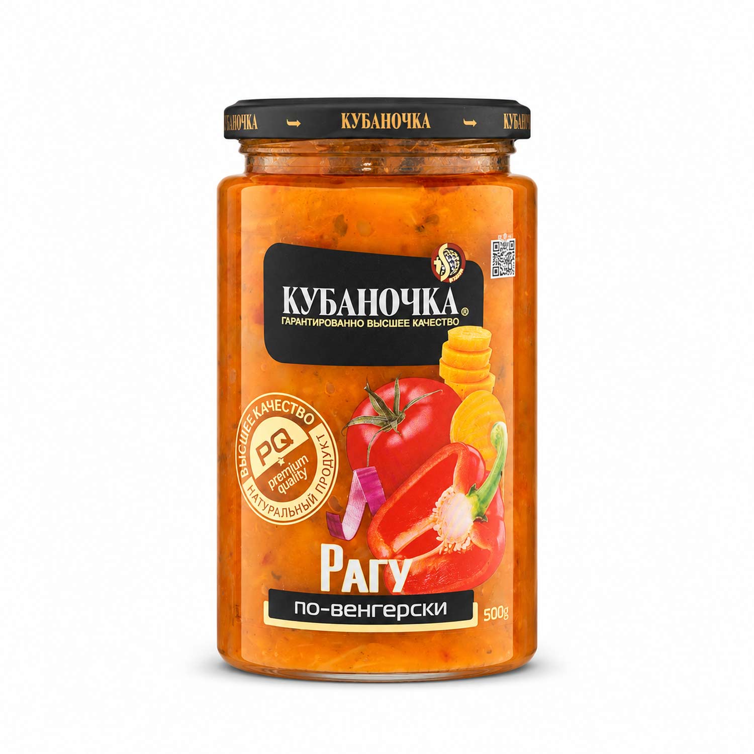 Kubanochka Gemüseeintopf auf ungarische Art, 500 g