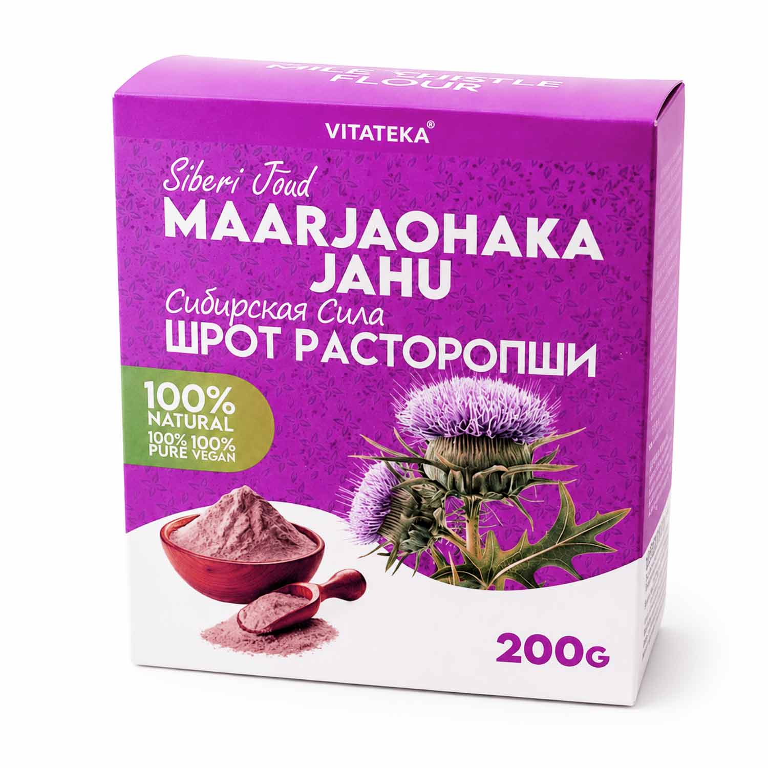 VITATEKA Mariendistelmehl (Presskuchen), 200 g
