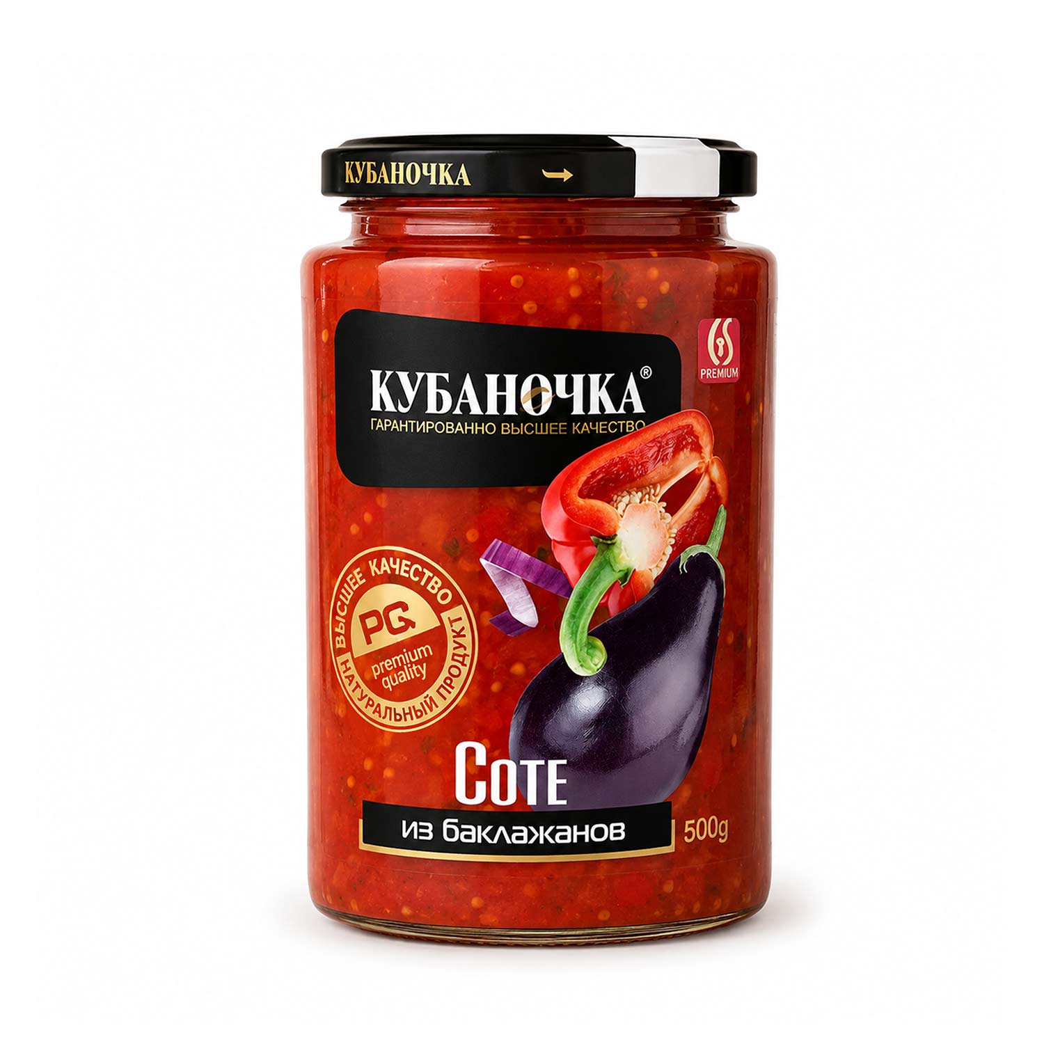 Kubanochka Auberginen-Saute, 360g