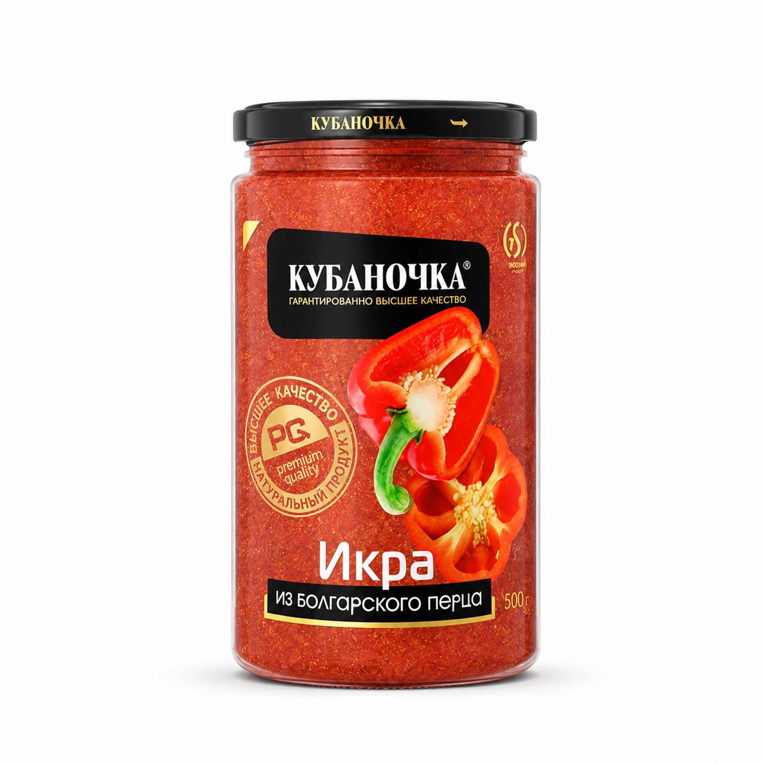 Kubanochka Püree aus geräuchertem Paprika, 350g