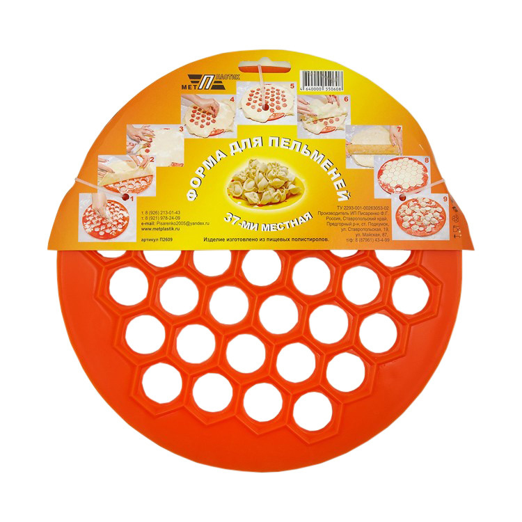 Profi-Teigform "Pelmenniza" Ø 27 cm
