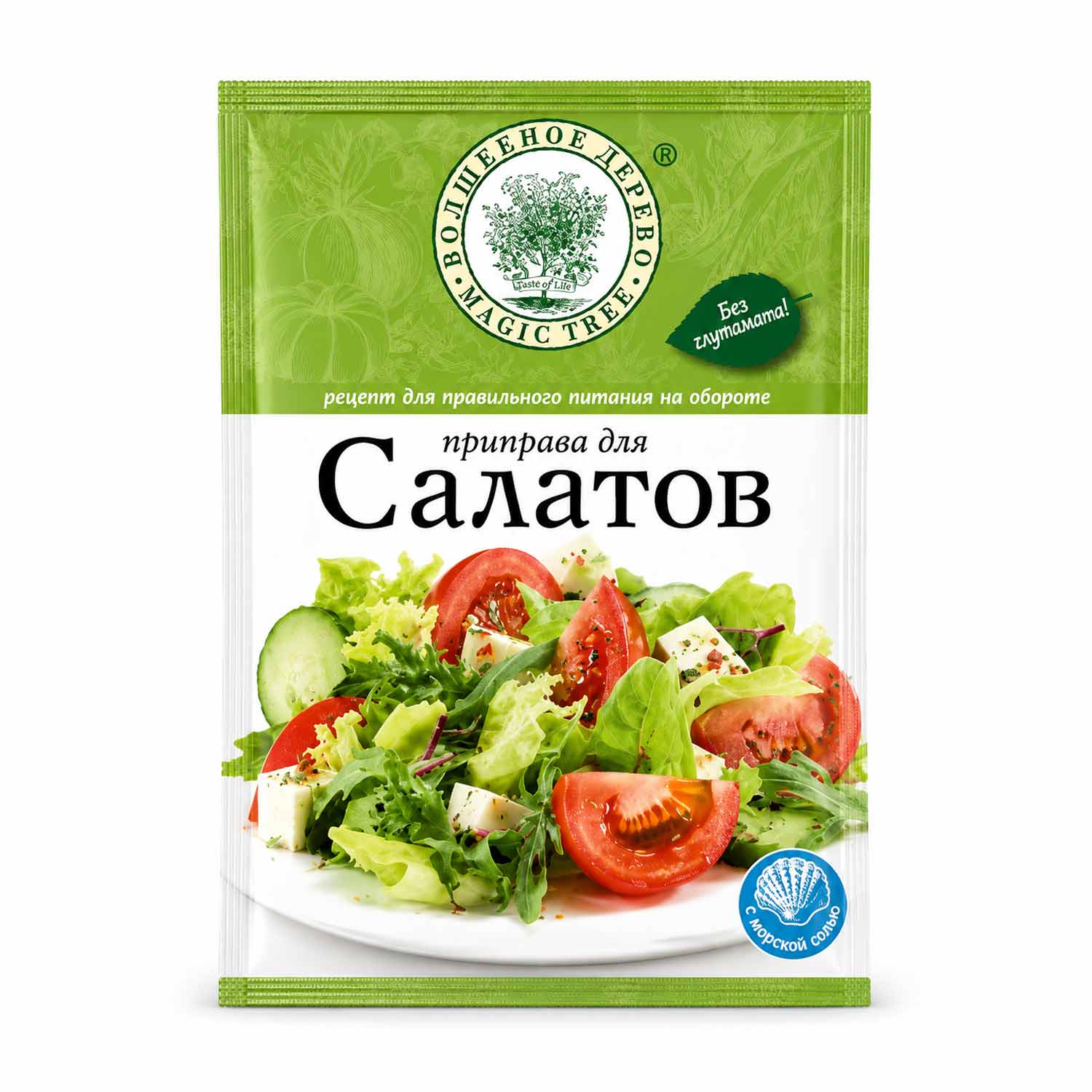 Magic Tree Würzmischung für Salate, 30 g