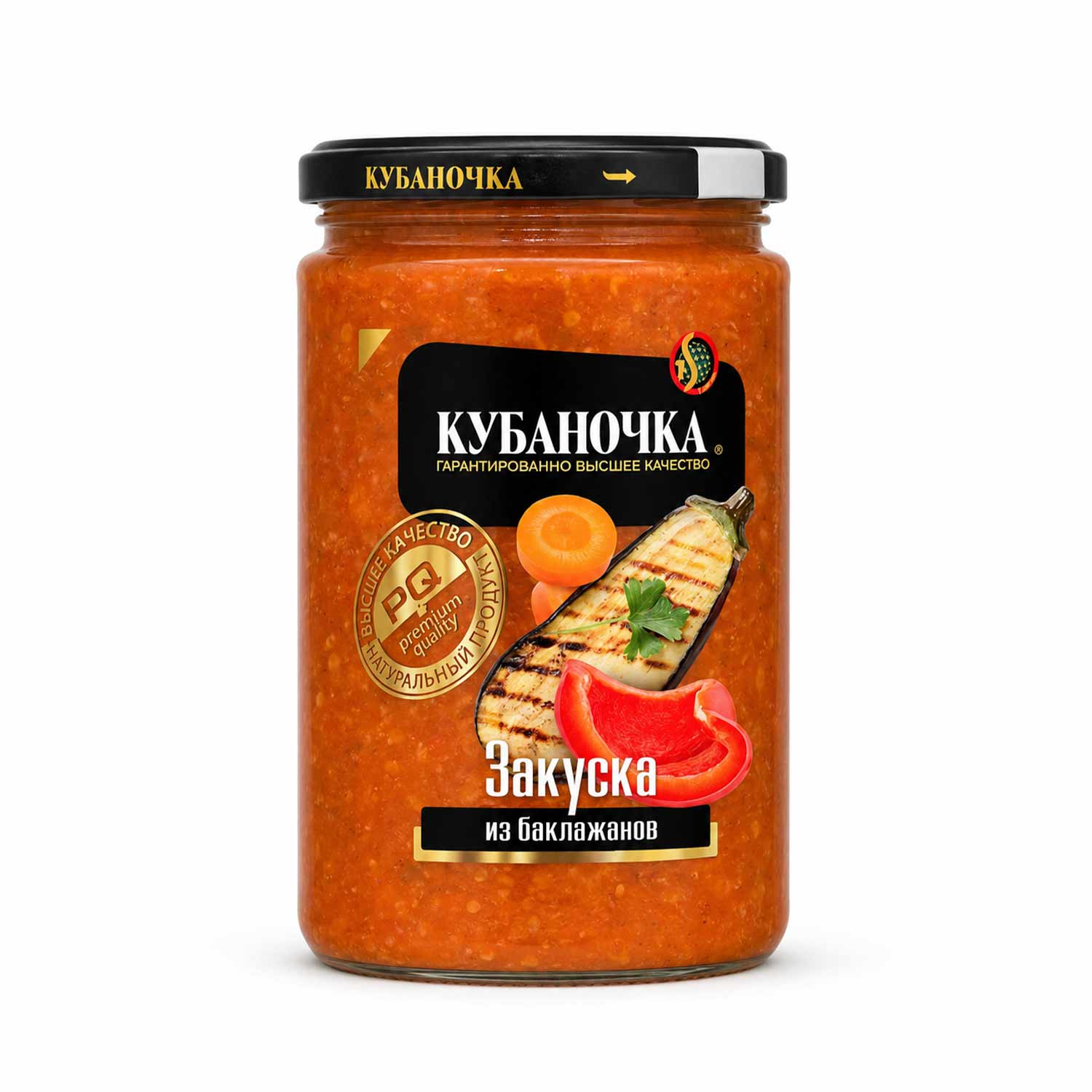 Kubanochka Auberginen-Vorspeise, 360g
