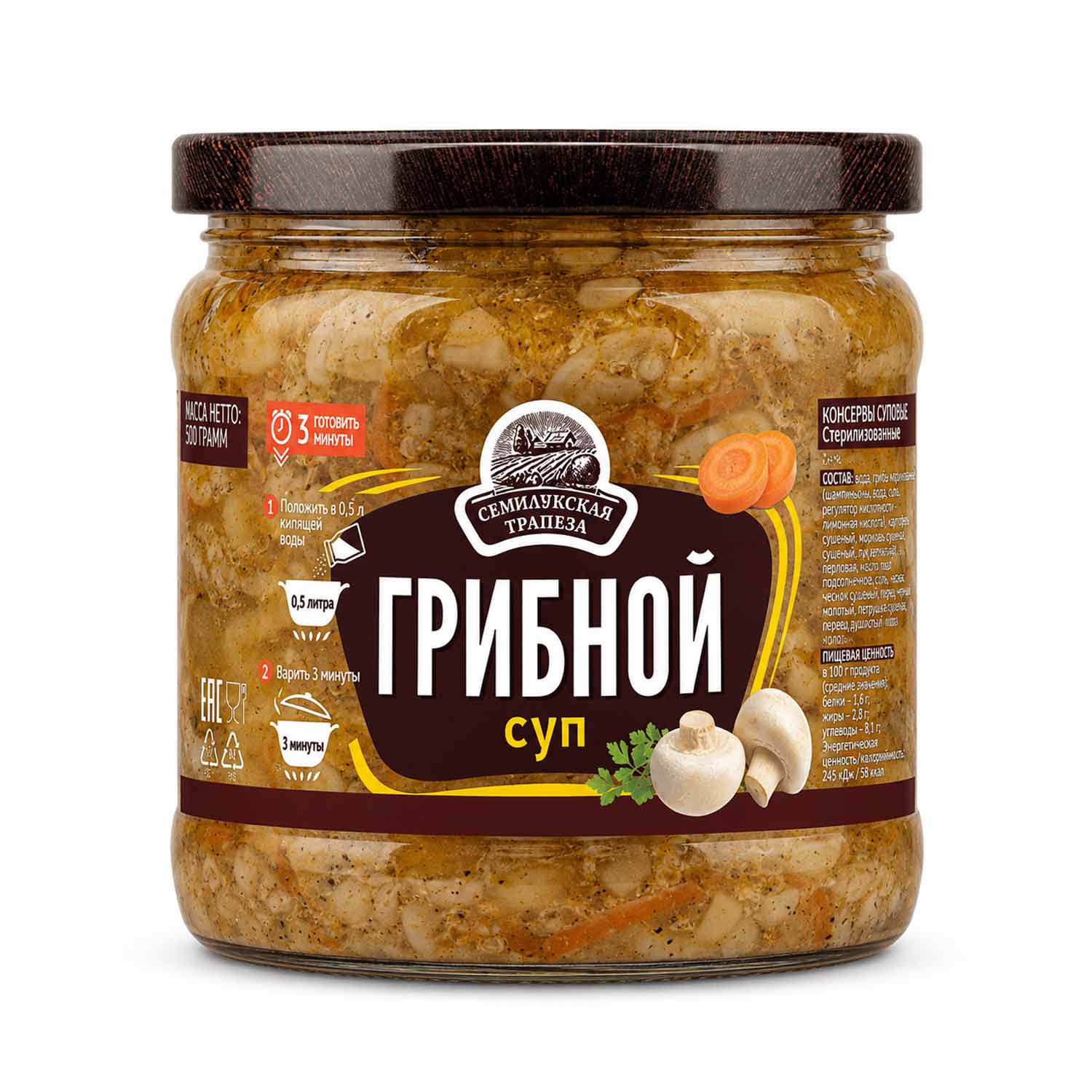 Semilukskaya Trapeza Pilzsuppe, 460g