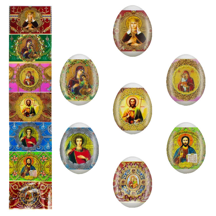 Ostereier Thermofolien-Set "Faberge", für 7 Eier, verschiedene Motive