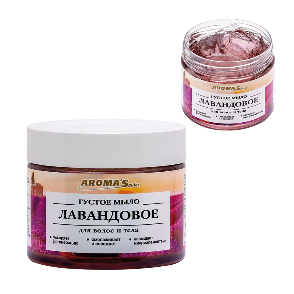 AROMA'Saules Dichte Körper- und Haarseife Lavendel, 250 ml