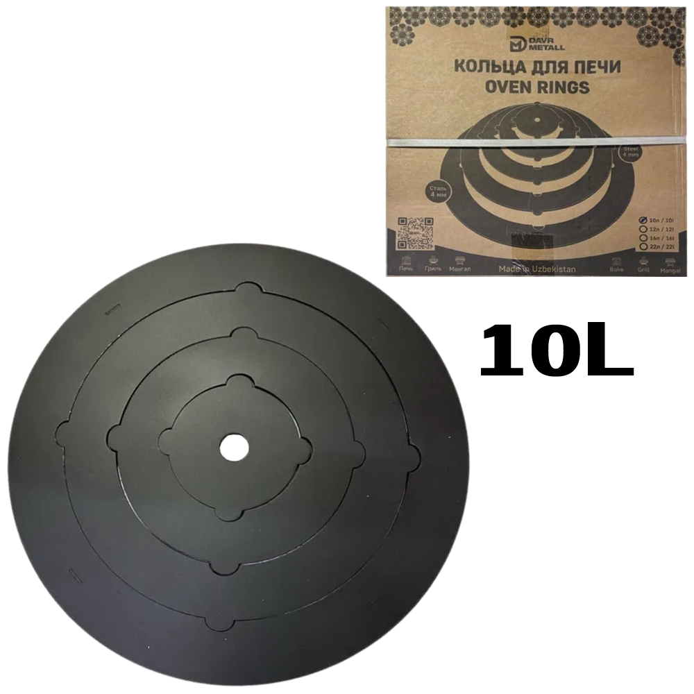 Davr Metall Ring aus Metall, für Utschag 10 L