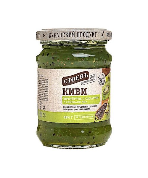Stoev Brotaufstrich aus Kiwi mit Zucker und Chiasamen, 280g