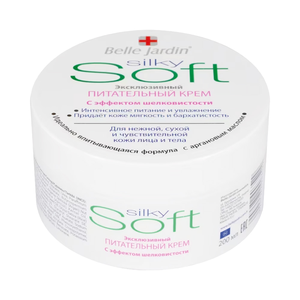 Belle Jardin Nährende Creme mit seidiger Wirkung, 200 ml