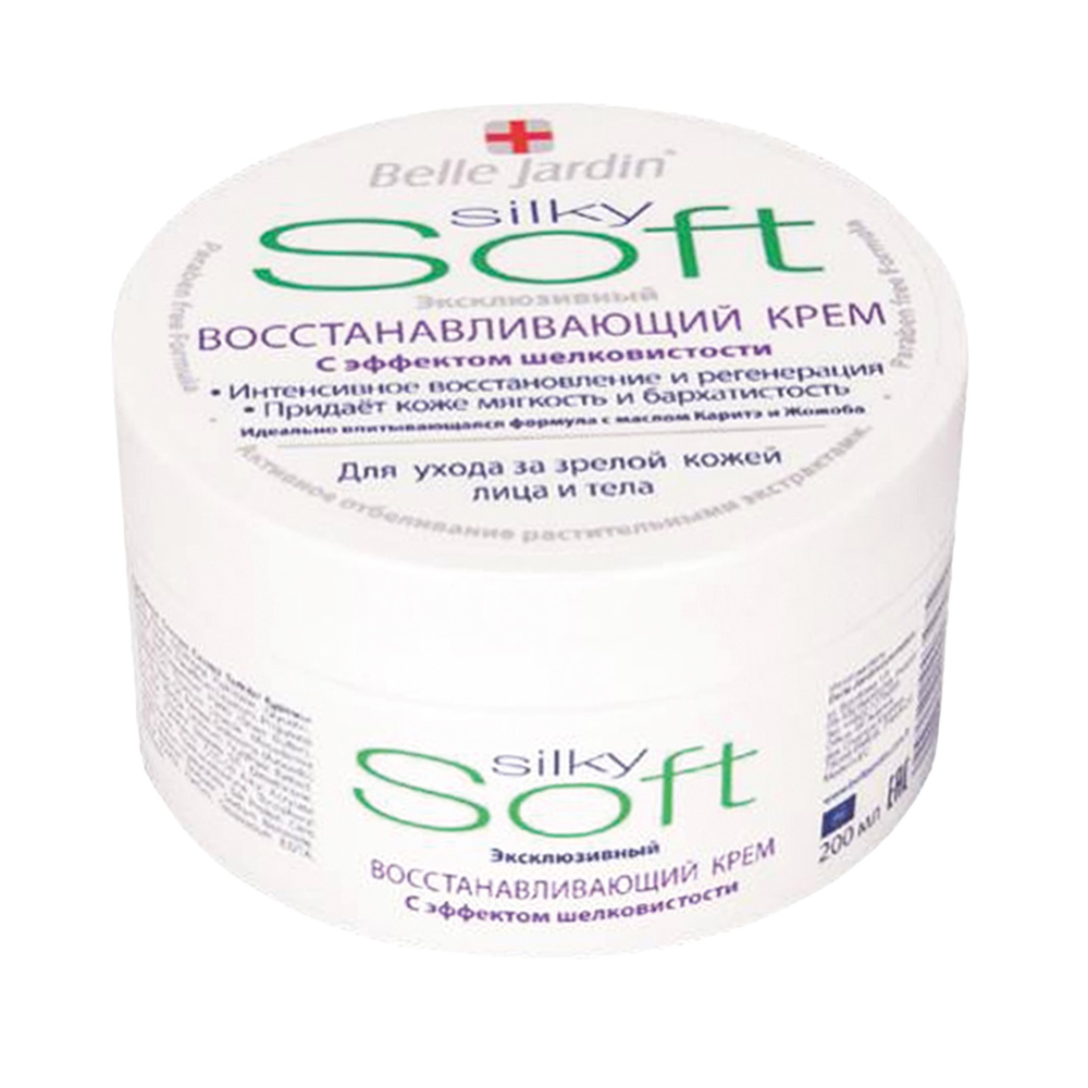 Belle Jardin Revitalisierende Creme mit seidiger Wirkung, 200 ml