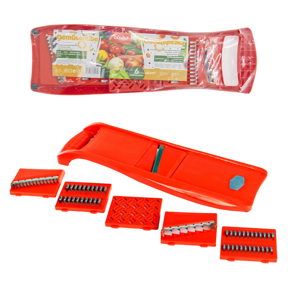 Gemüsereibe mit 6 Einsätzen, 35 cm