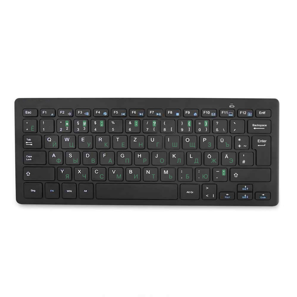 Tastaturaufkleber Russisch grün
