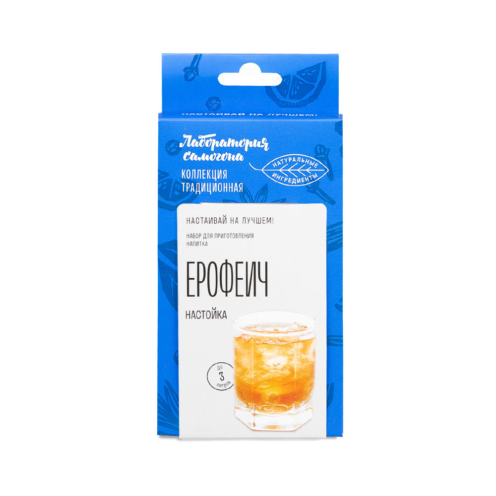 Ansatzmischung für die Herstellung von Bitterkräuterlikör Jerofeich, 31g