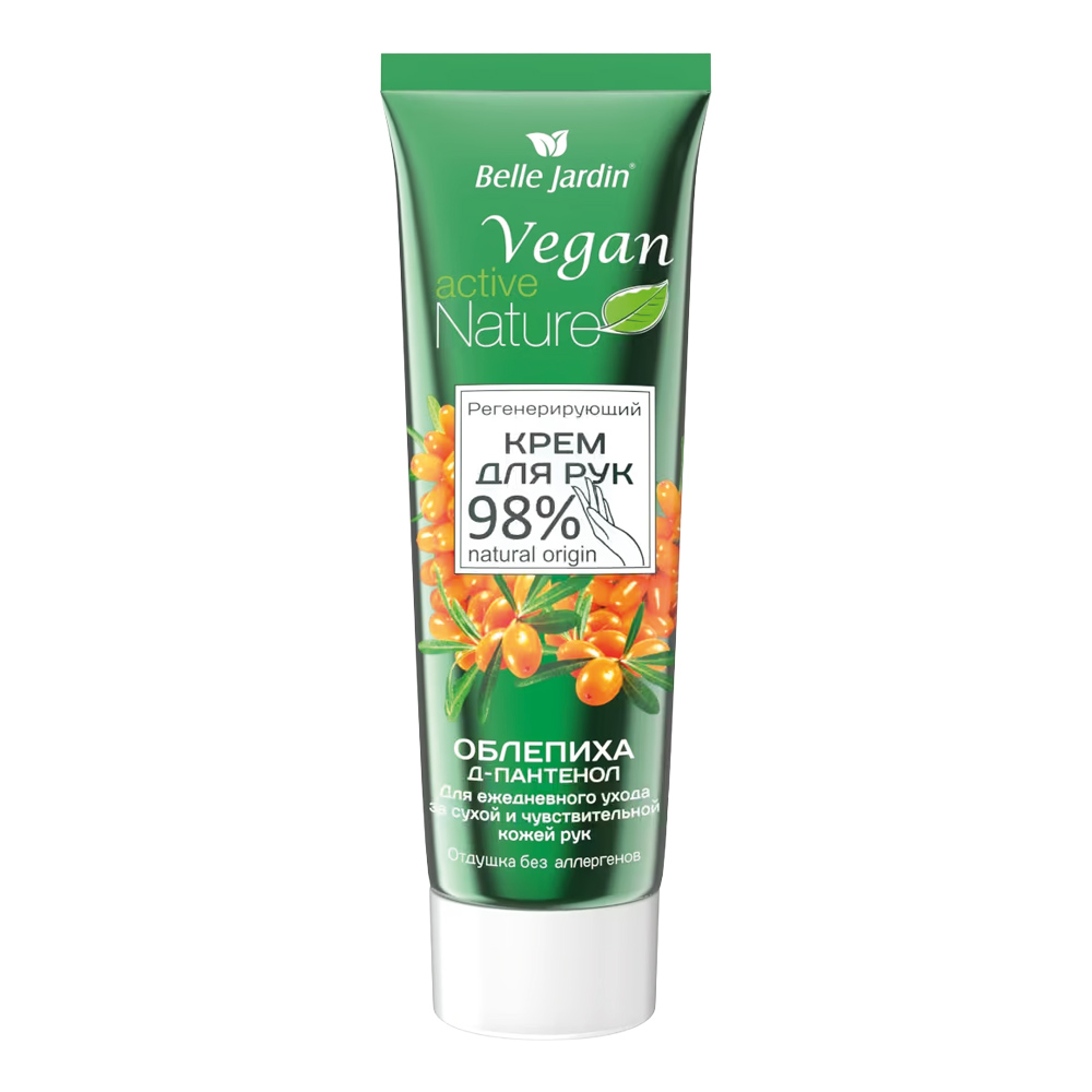 Belle Jardin Regenerierende Handcreme mit Sanddornöl, 85 ml