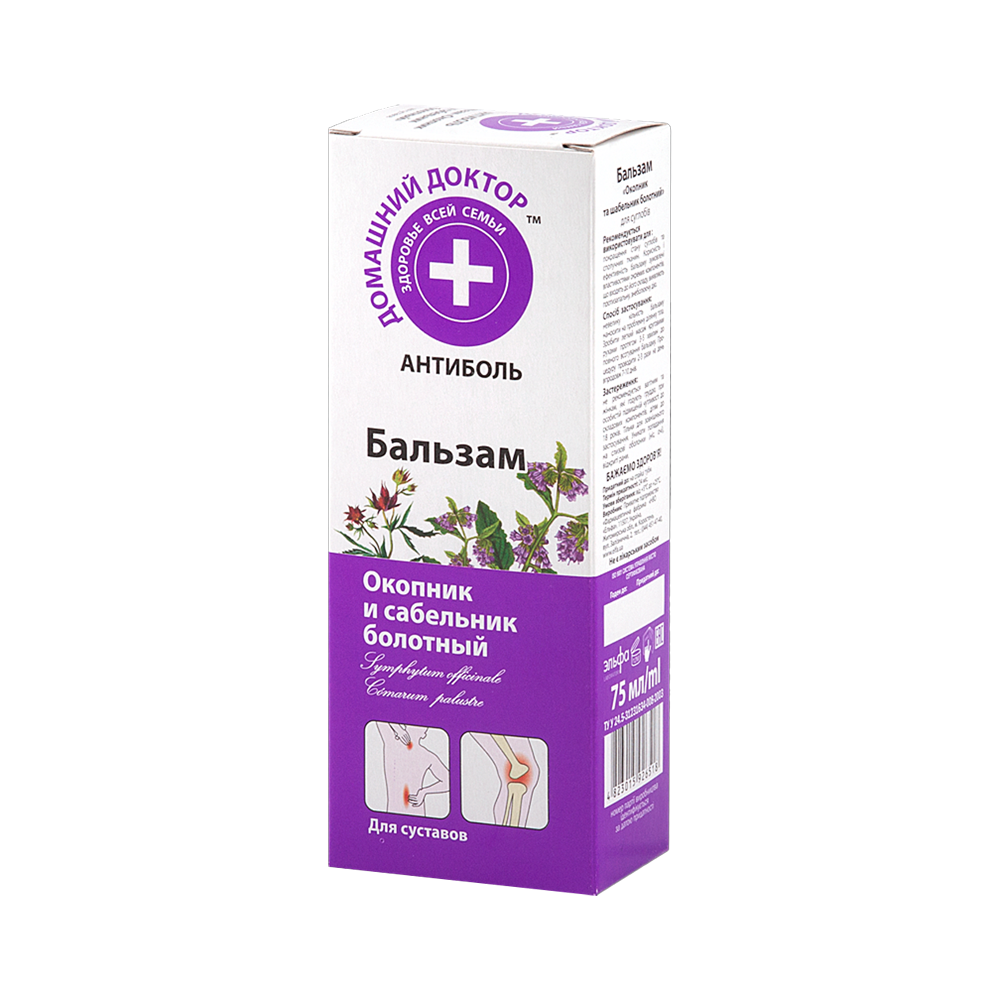 Domaschnij Doktor Balsam Beinwell und Sumpf-Blutauge, 75 ml