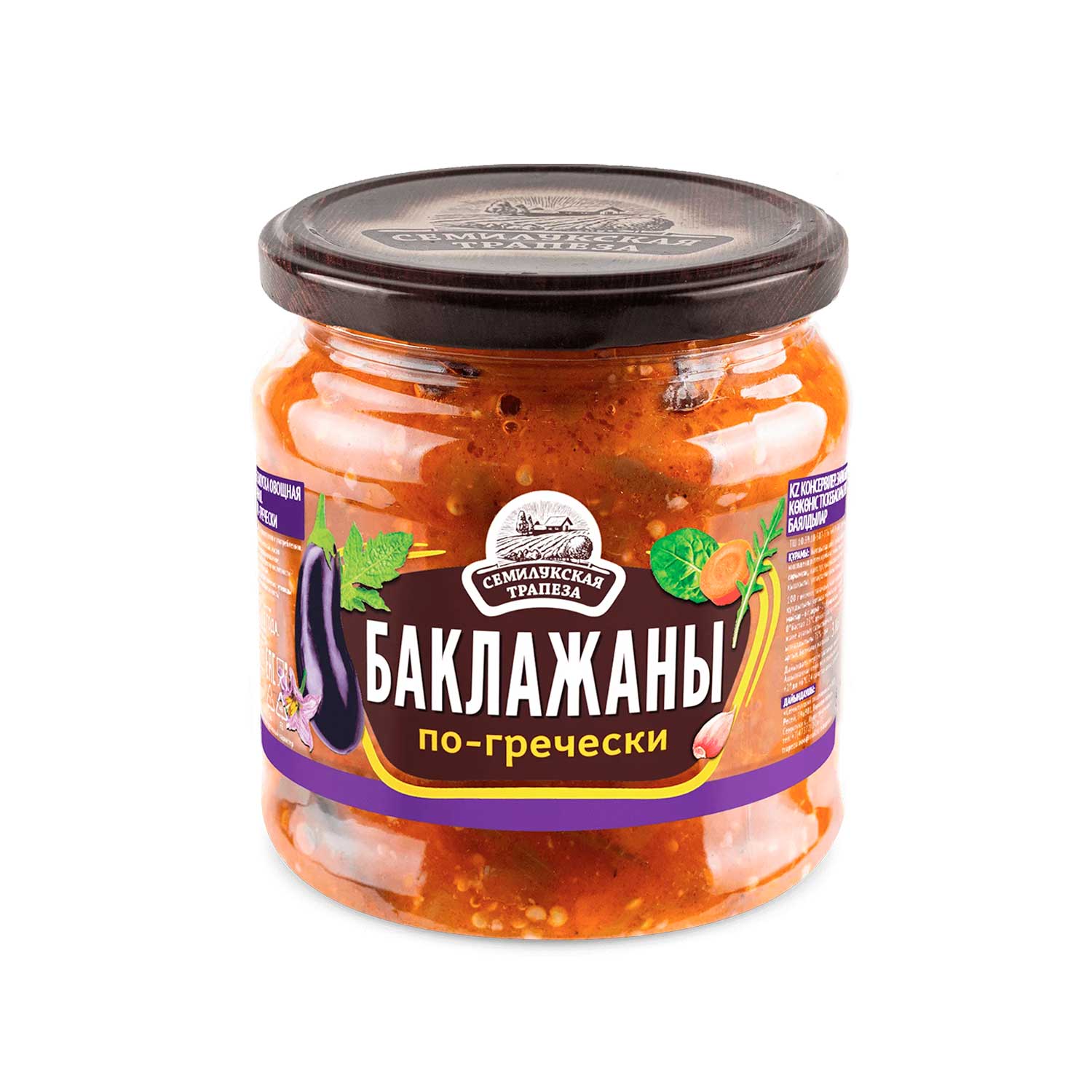 Semilukskaya Trapeza Auberginen nach griechischer Art, 460 g