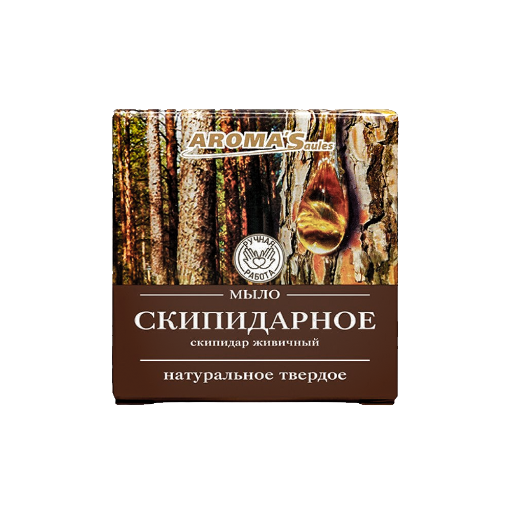 AROMA'Saules Seife Terpentin, 80 g