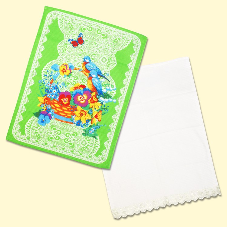 Handtuch-Set, 2 Stück ,100% Polyester