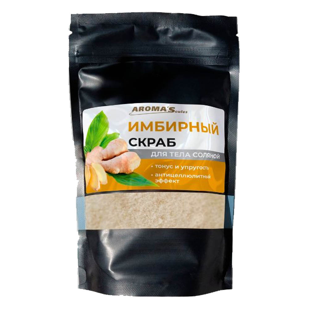 AROMA'Saules Körperpeeling-Salz mit Ingwer, 400 g