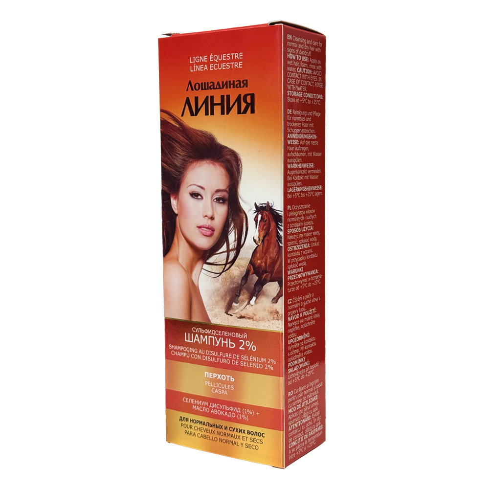Pharma Group Horse Line - Anti-Schuppen-Shampoo 2% für normales und trockenes Haar, 200 ml