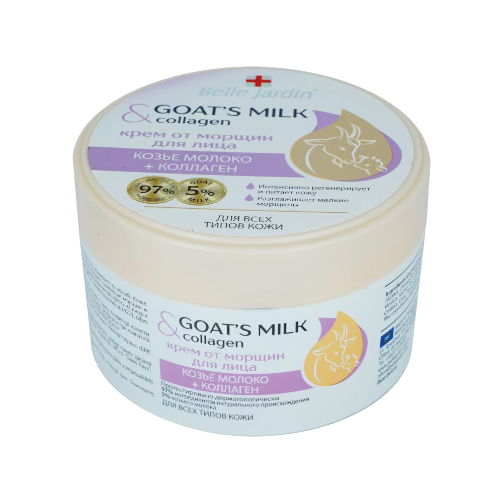 Belle Jardin Anti-Falten-Gesichtscreme Ziegenmilch + Kollagen, 200 ml