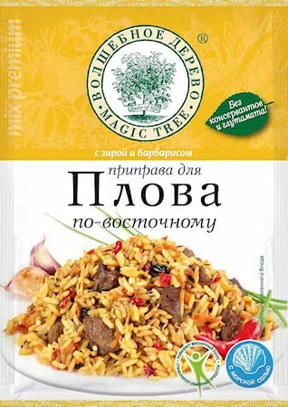 Magic Tree Würzmischung Plov orientalischer Art mit Meersalz, 30g
