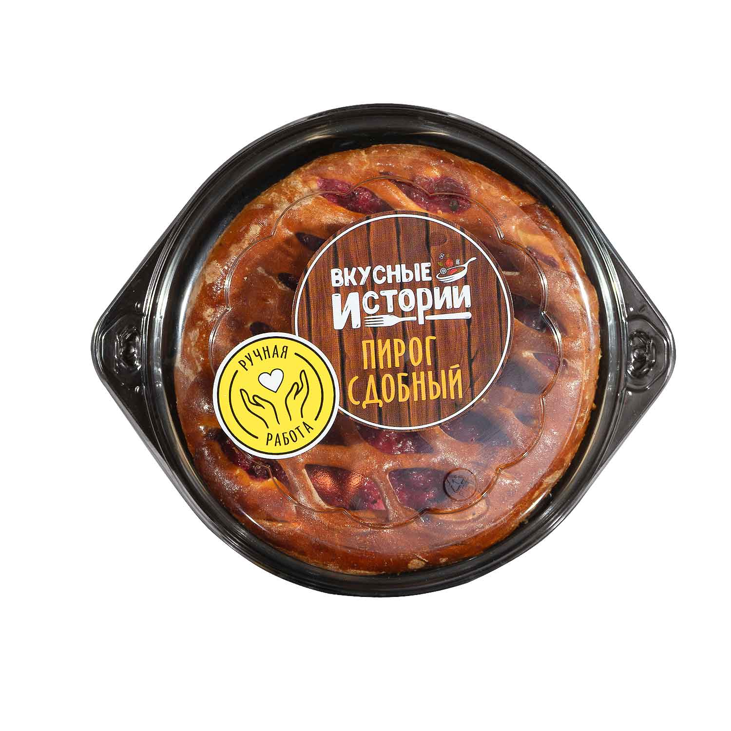 Süße Geschichten Blaubeerkuchen, 250 g