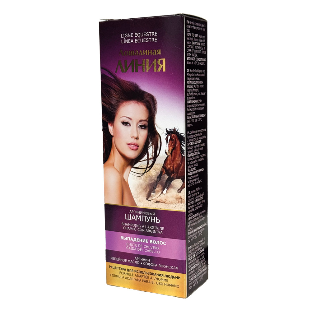 Pharma Group Horse Line - Arginin Shampoo für Haare mit Haarausfall-Neigung, 200 ml