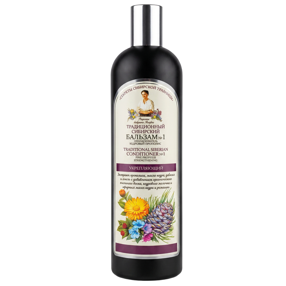 Rezepte der Großmutter Agafja Kräftigende Haarspülung Nr. 1 Zedernpropolis, 550 ml