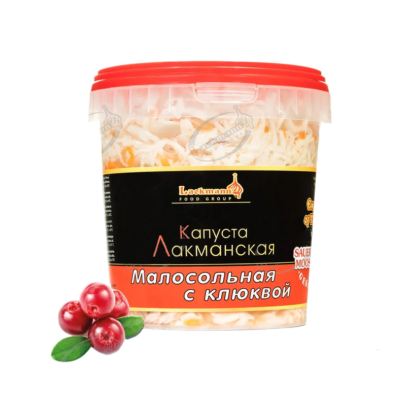 Lackmann Weißkraut mit Moosbeeren, leicht gesalzen, Eimer 900g