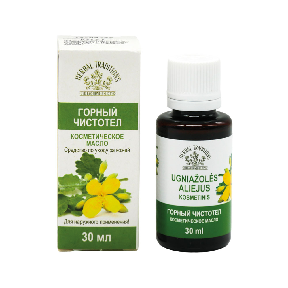 Herbal Traditions Kosmetiköl - Berg-Schöllkraut, 30 ml