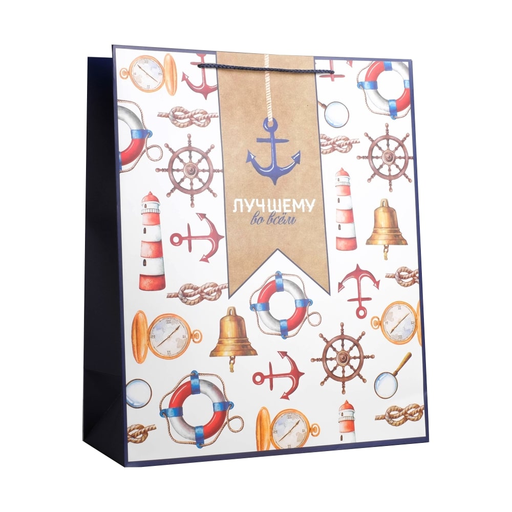 Geschenkpaket - Zum Besten laminiert, 40 × 49 × 19 cm