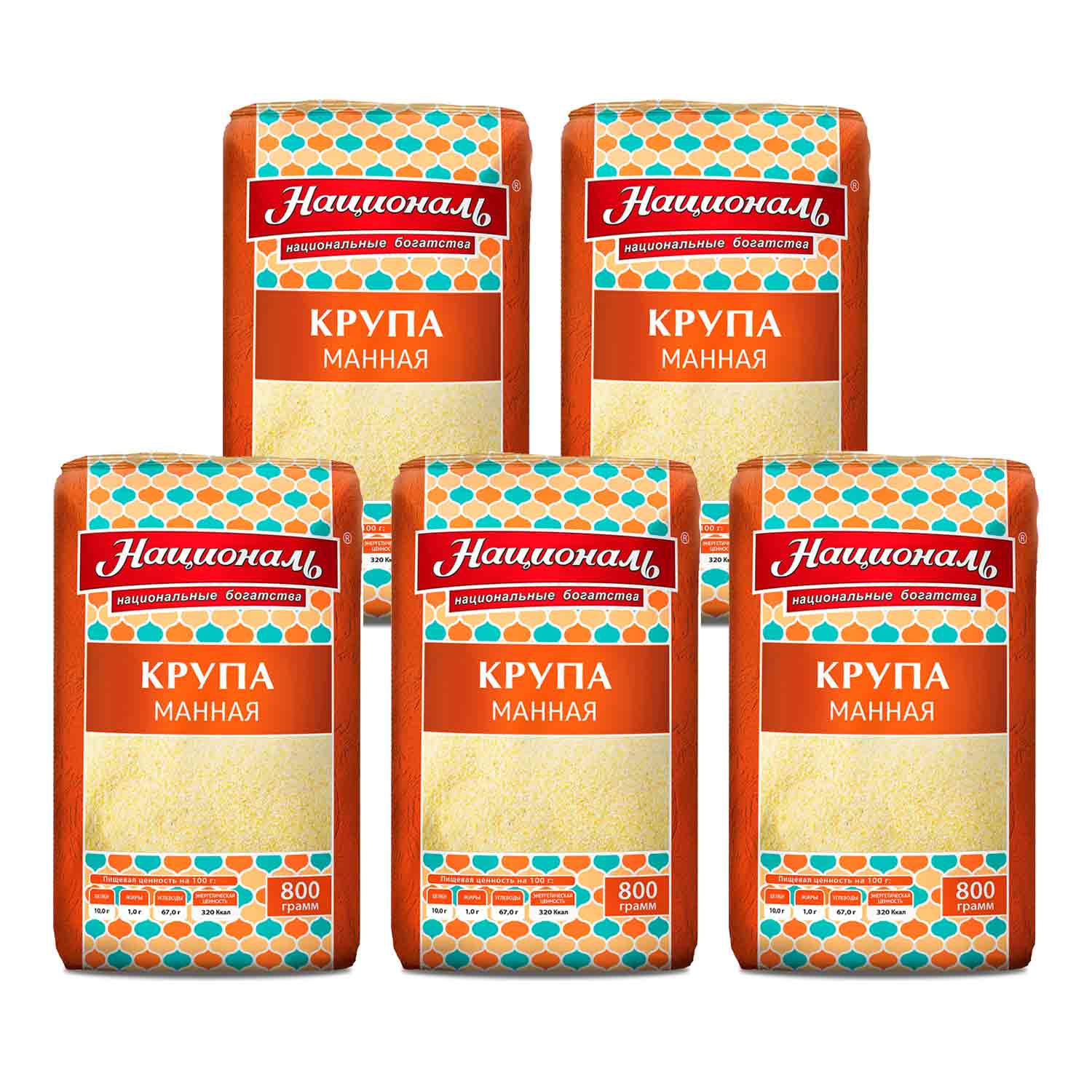 National Weizengrieß, 800 g