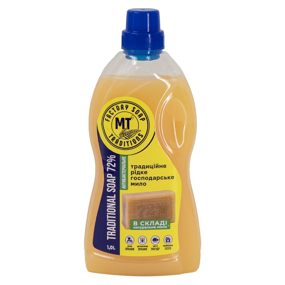 Traditionell flüssige Waschseife, 1 Liter