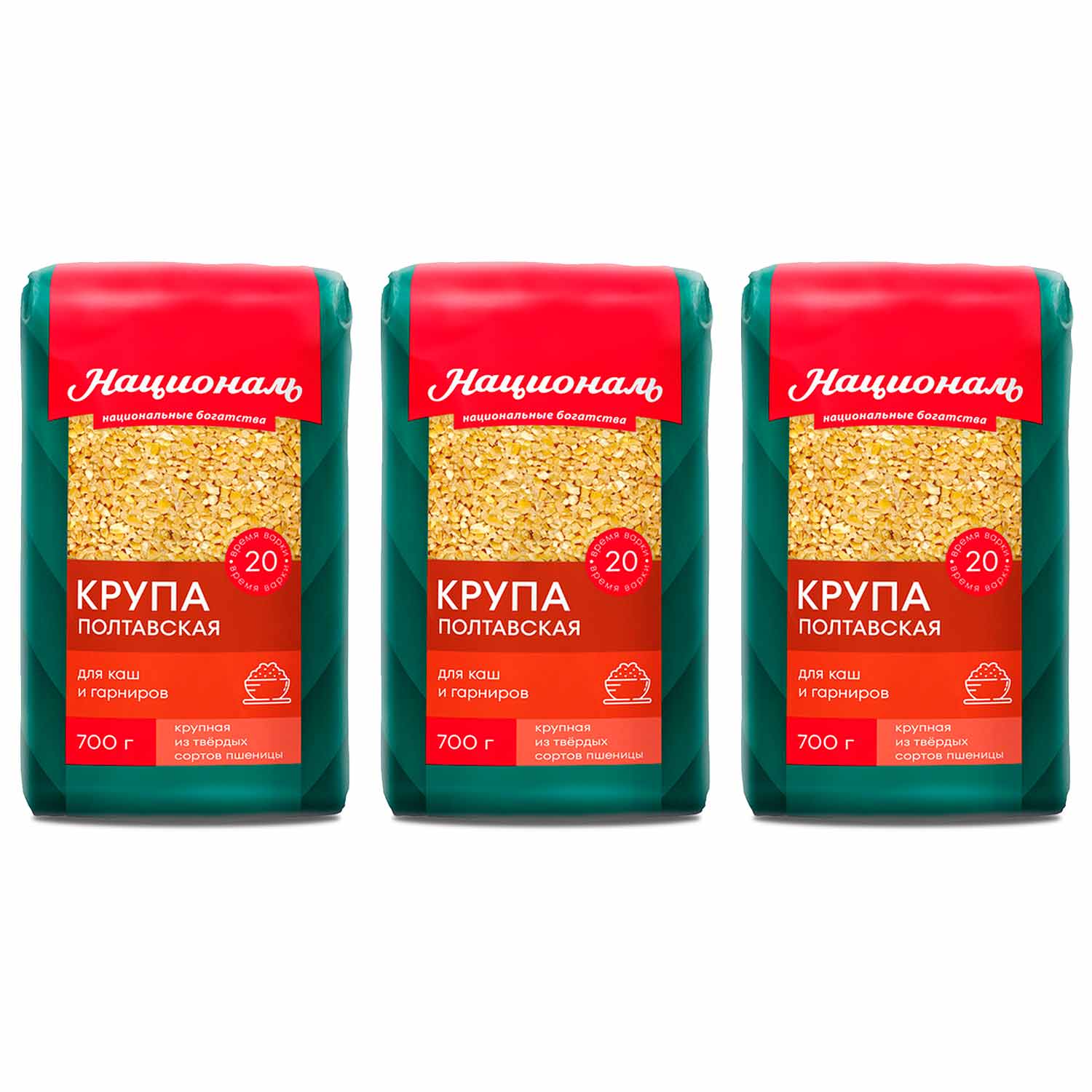 National Weizengraupe Poltavskaja, 700 g