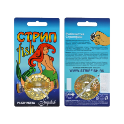 Fischentschupper "Stripfish", 45 x 36 cm